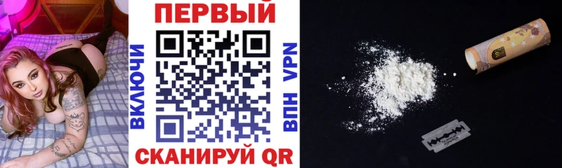 АМФ VHQ Мещовск