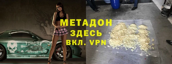 гидропоника Алзамай
