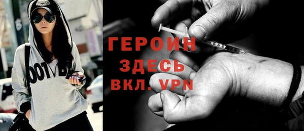 герыч Алексеевка