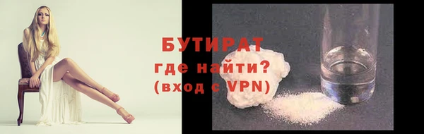 мефедрон VHQ Остров