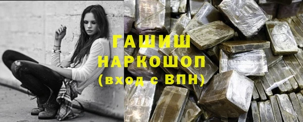 герыч Алексеевка