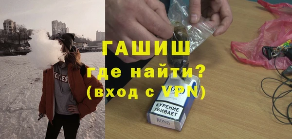 MDMA Premium VHQ Абдулино