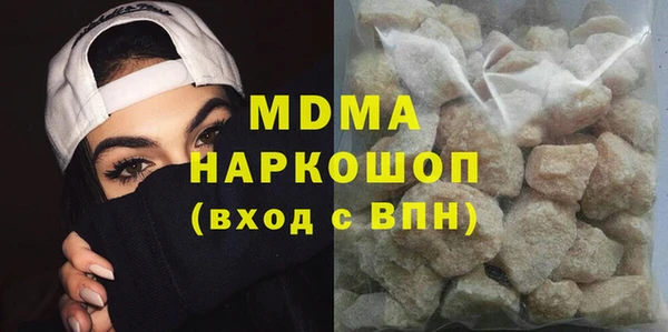 герыч Алексеевка