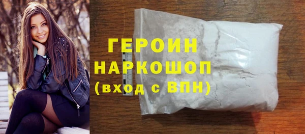 MDMA Premium VHQ Абдулино