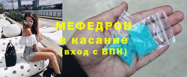 дистиллят марихуана Абаза