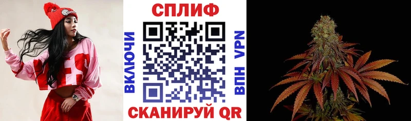 цена наркотик  кракен вход  Бошки Шишки THC 21%  Мещовск 